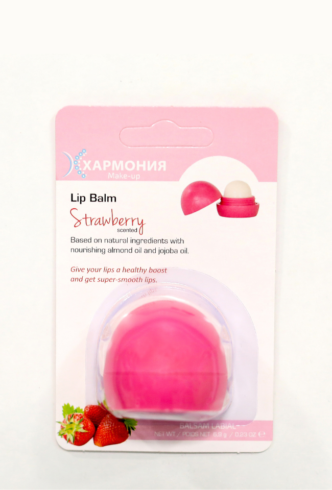 HARMONY LIP BALM BALL - Image 1
