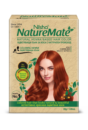 NISHA NATURAL КЪНА ЗА КОСА СЕТ №565 МЕДНО ЧЕРВЕН 30гр